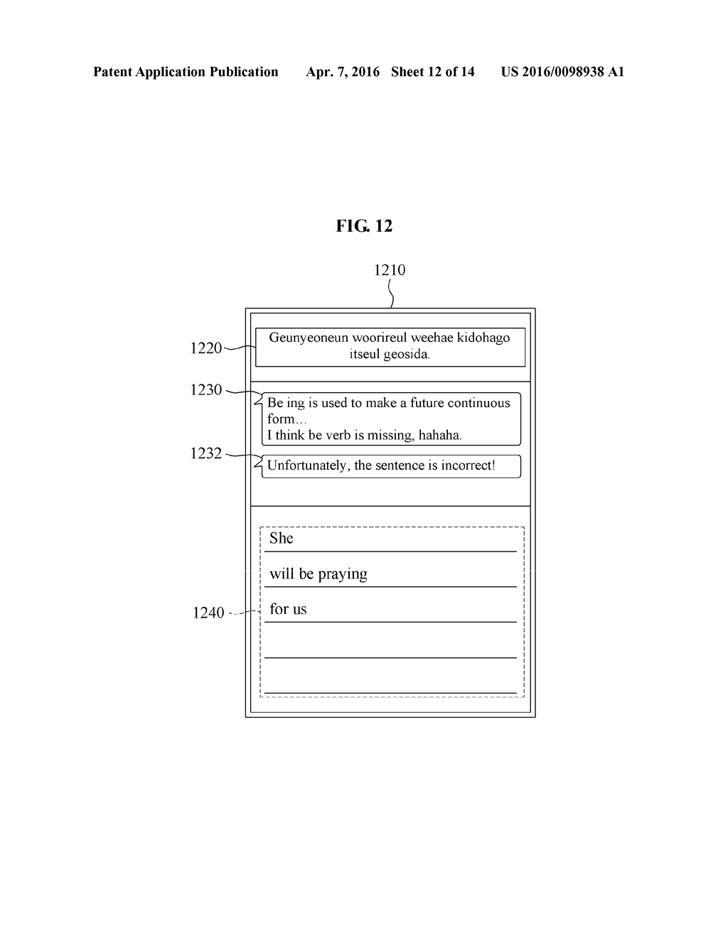 METHOD, SERVER, AND SYSTEM FOR PROVIDING LEARNING SERVICE - diagram, schematic, and image 13