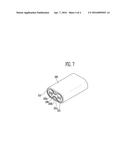 BATTERY PACK HAVING HEAT RADIATION STRUCTURE diagram and image