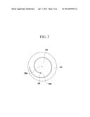 OMNIDIRECTIONAL ANTENNA diagram and image