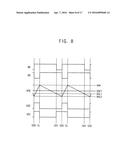 BUCK-BOOST CONVERTERS AND POWER MANAGEMENT INTEGRATED CIRCUITS INCLUDING     THE SAME diagram and image