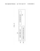 NETWORK SYSTEM AND CONTROL METHOD diagram and image