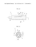 MEDICAL STENT diagram and image