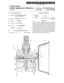 VIAL ACCESS DEVICE diagram and image