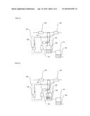 METHOD OF PROCESSING DISCHARGE GAS DISCHARGED FROM PRODUCTION PROCESS diagram and image