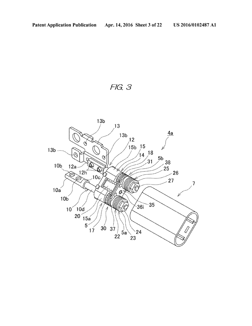 Biaxial Hinge and Terminal Device Using the Same - diagram, schematic, and image 04