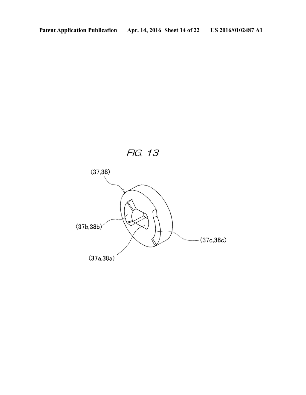 Biaxial Hinge and Terminal Device Using the Same - diagram, schematic, and image 15