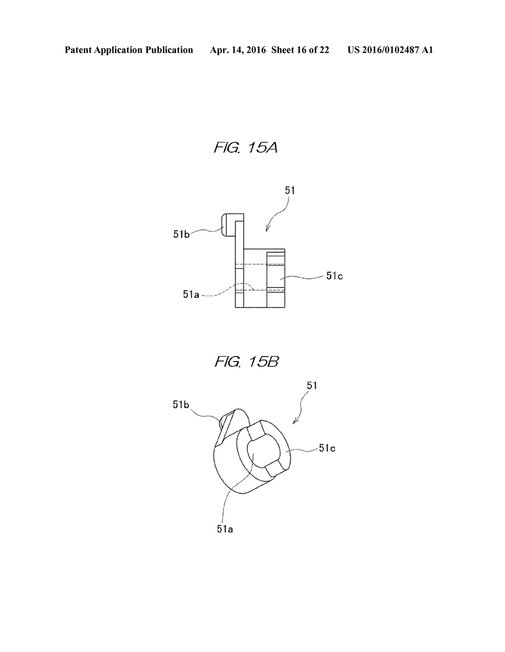 Biaxial Hinge and Terminal Device Using the Same - diagram, schematic, and image 17