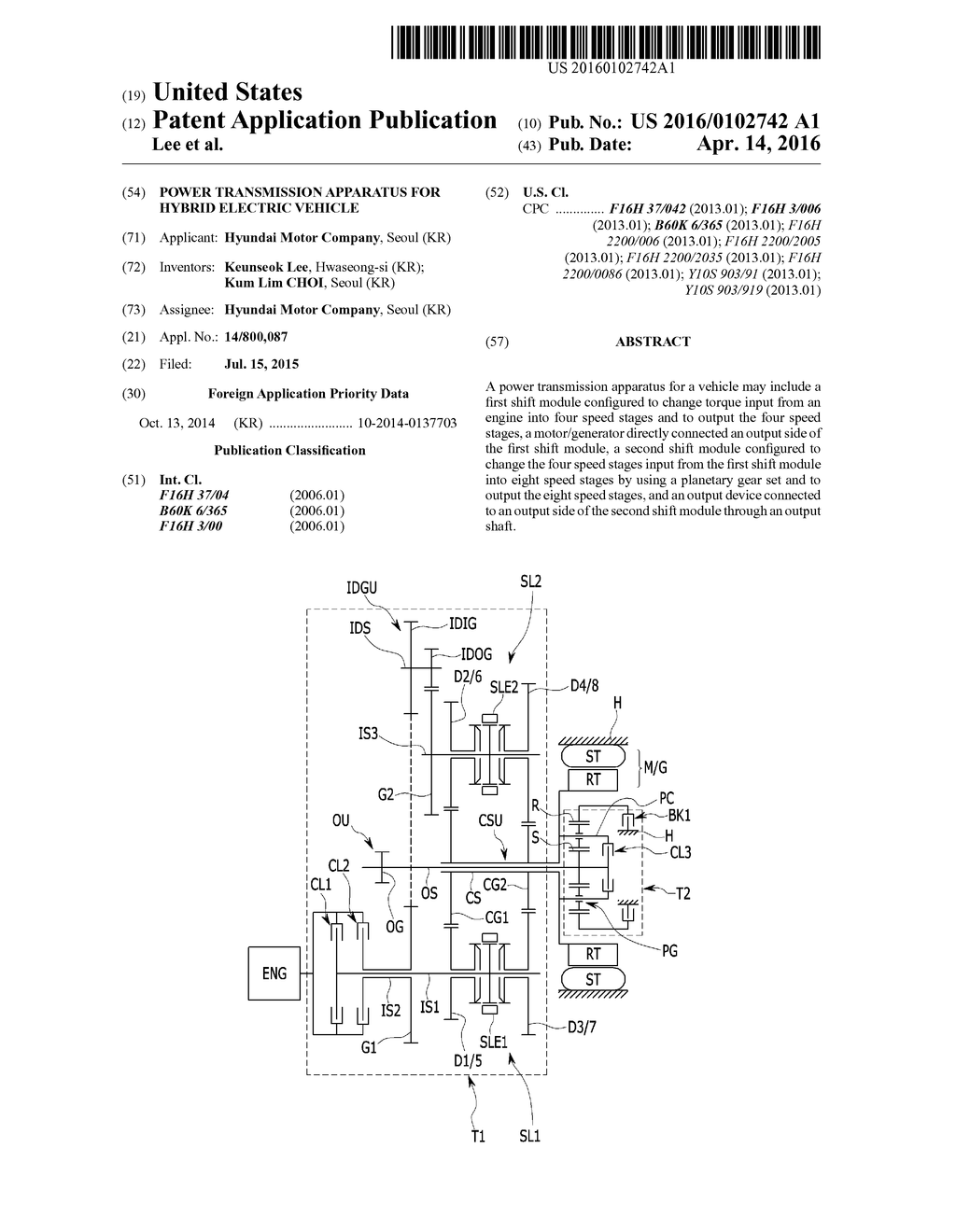 POWER TRANSMISSION APPARATUS FOR HYBRID ELECTRIC VEHICLE - diagram, schematic, and image 01