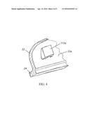 RADIATOR TANK FASTENING SYSTEM diagram and image