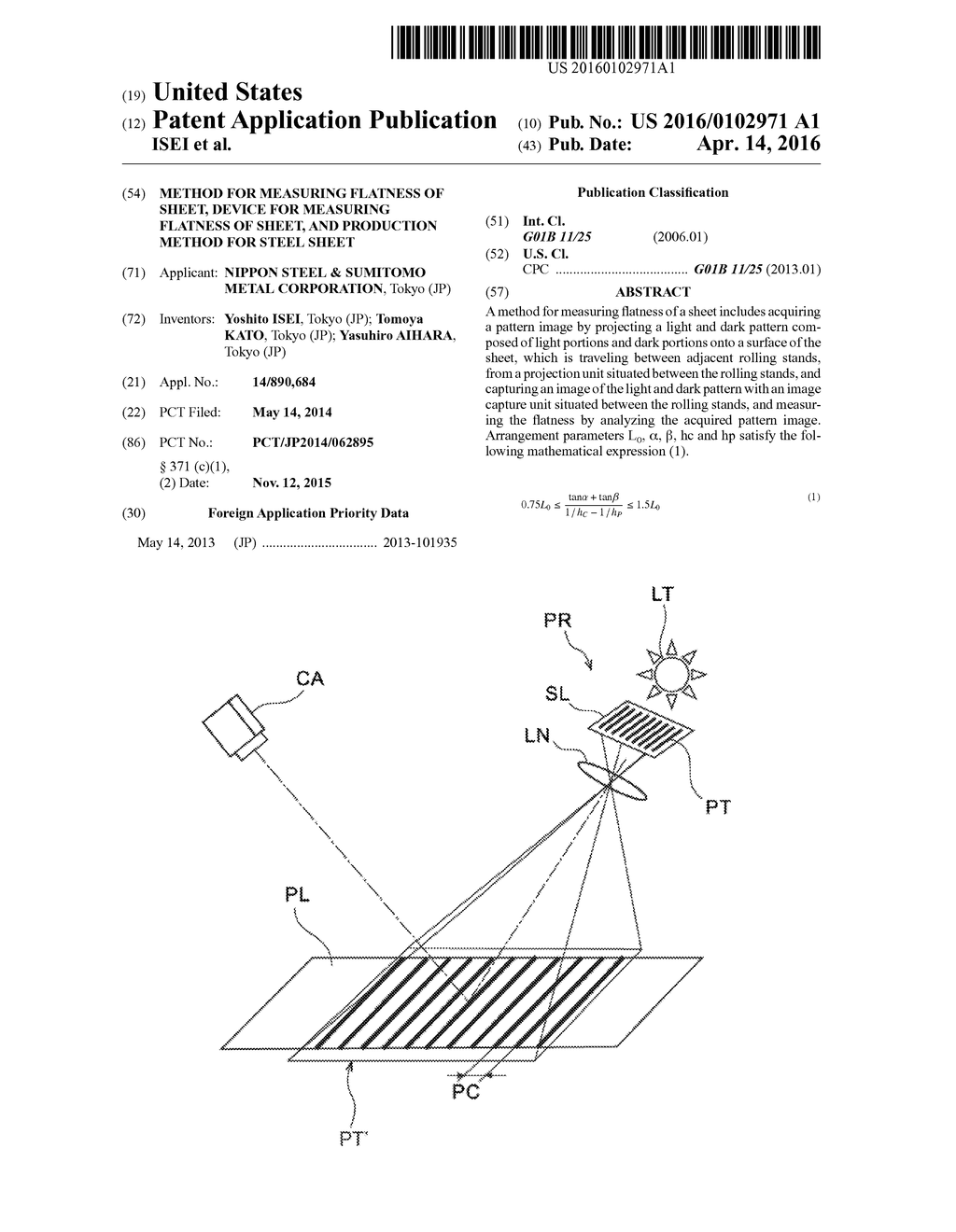 METHOD FOR MEASURING FLATNESS OF SHEET, DEVICE FOR MEASURING FLATNESS OF     SHEET, AND PRODUCTION METHOD FOR STEEL SHEET - diagram, schematic, and image 01