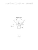 SYSTEM FOR FILTERING LIDAR DATA IN VEHICLE AND METHOD THEREOF diagram and image