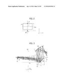 PROJECTION OPTICAL SYSTEM AND IMAGE DISPLAY APPARATUS diagram and image