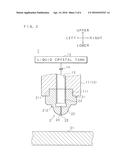 Nozzle Head and Liquid Dispensing Device diagram and image