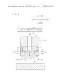 Nozzle Head and Liquid Dispensing Device diagram and image