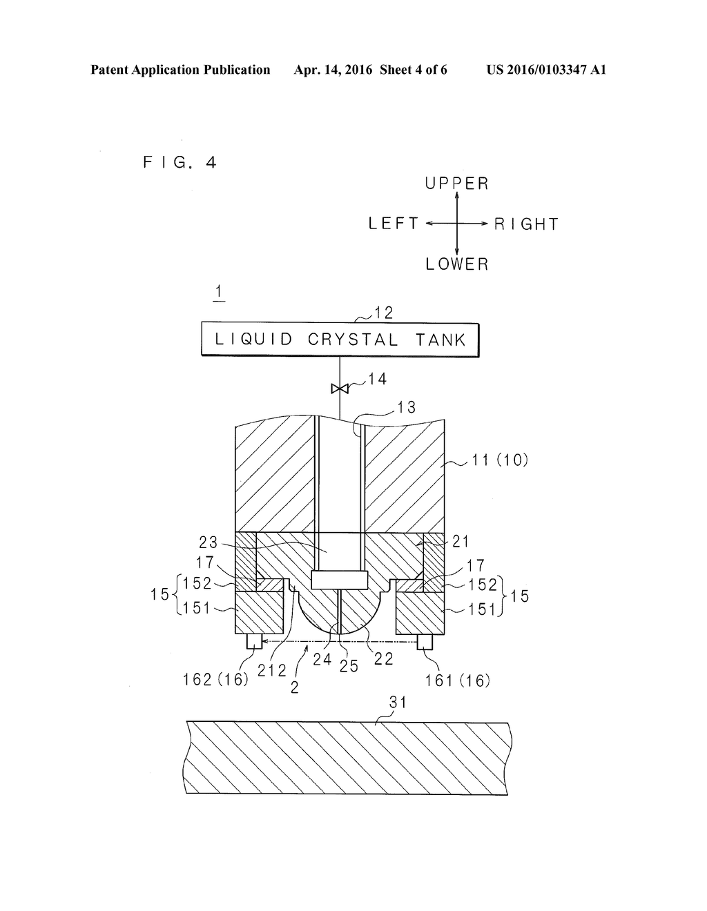 Nozzle Head and Liquid Dispensing Device - diagram, schematic, and image 05