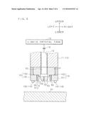 Nozzle Head and Liquid Dispensing Device diagram and image