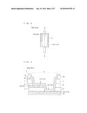 ARRAY SUBSTRATE AND LIQUID CRYSTAL DISPLAY PANEL INCLUDING THE SAME diagram and image