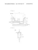 ARRAY SUBSTRATE AND LIQUID CRYSTAL DISPLAY PANEL INCLUDING THE SAME diagram and image