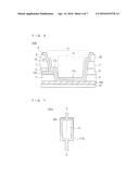 ARRAY SUBSTRATE AND LIQUID CRYSTAL DISPLAY PANEL INCLUDING THE SAME diagram and image