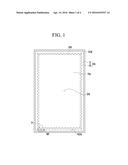 DISPLAY DEVICE diagram and image