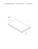 SOLAR CELL MODULE AND METHOD FOR PRODUCING SAME diagram and image