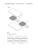 SOLAR CELL MODULE AND METHOD FOR PRODUCING SAME diagram and image