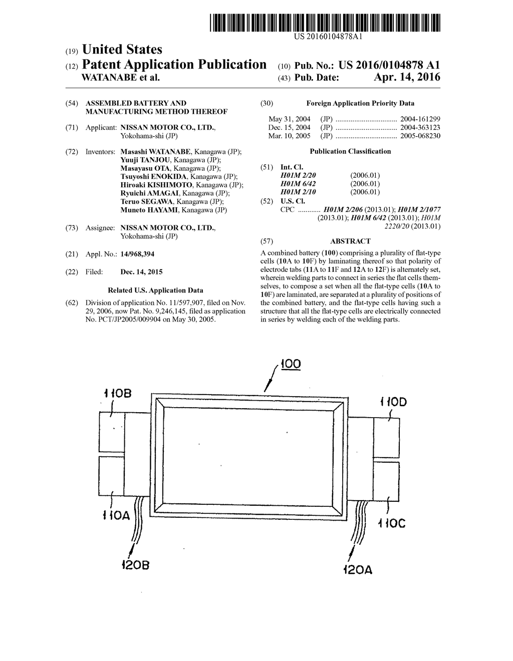 ASSEMBLED BATTERY AND MANUFACTURING METHOD THEREOF - diagram, schematic, and image 01