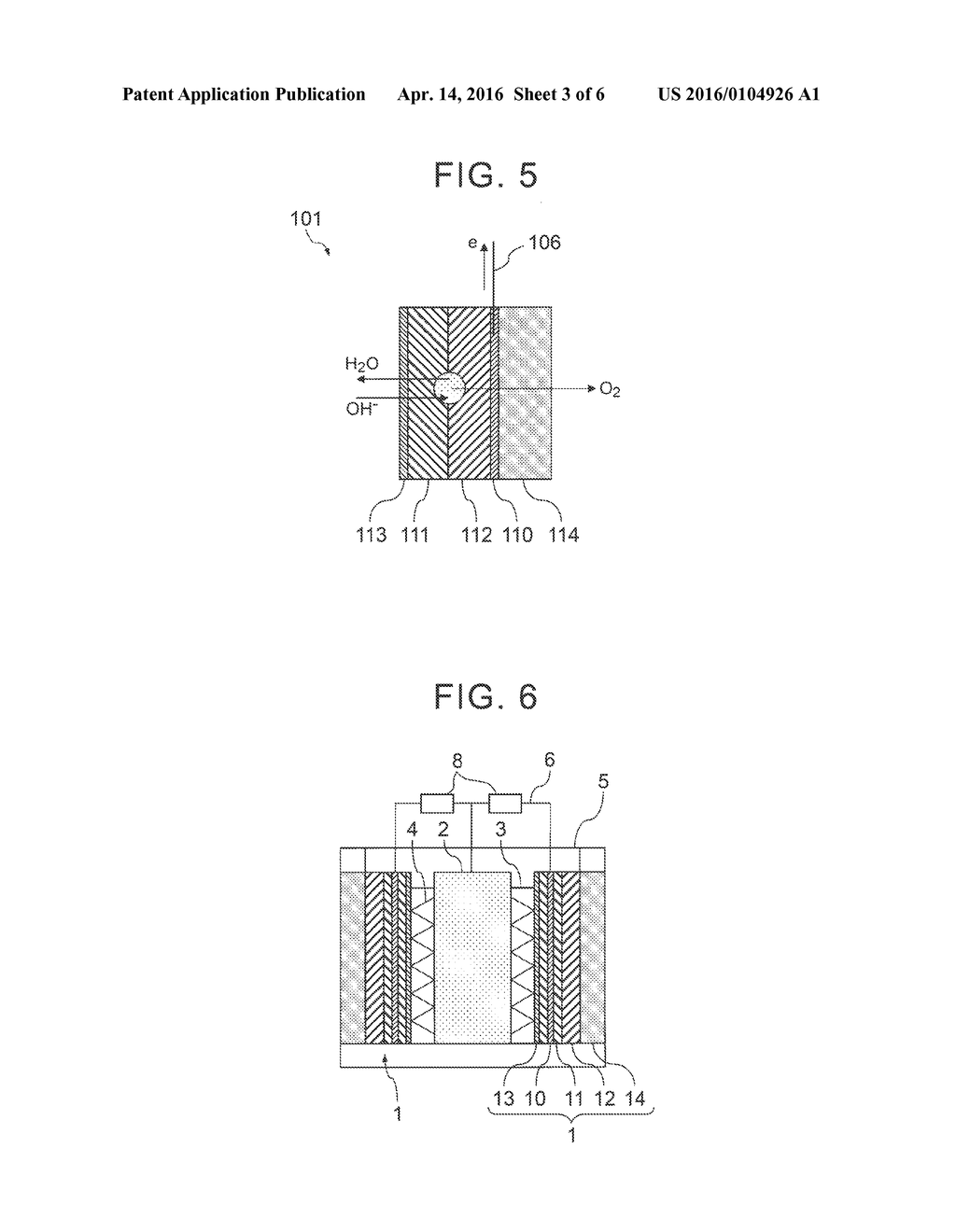 AIR BATTERY - diagram, schematic, and image 04