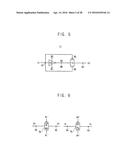 BIDIRECTIONAL DELAY CIRCUIT AND INTEGRATED CIRCUIT INCLUDING THE SAME diagram and image