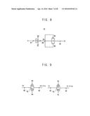 BIDIRECTIONAL DELAY CIRCUIT AND INTEGRATED CIRCUIT INCLUDING THE SAME diagram and image