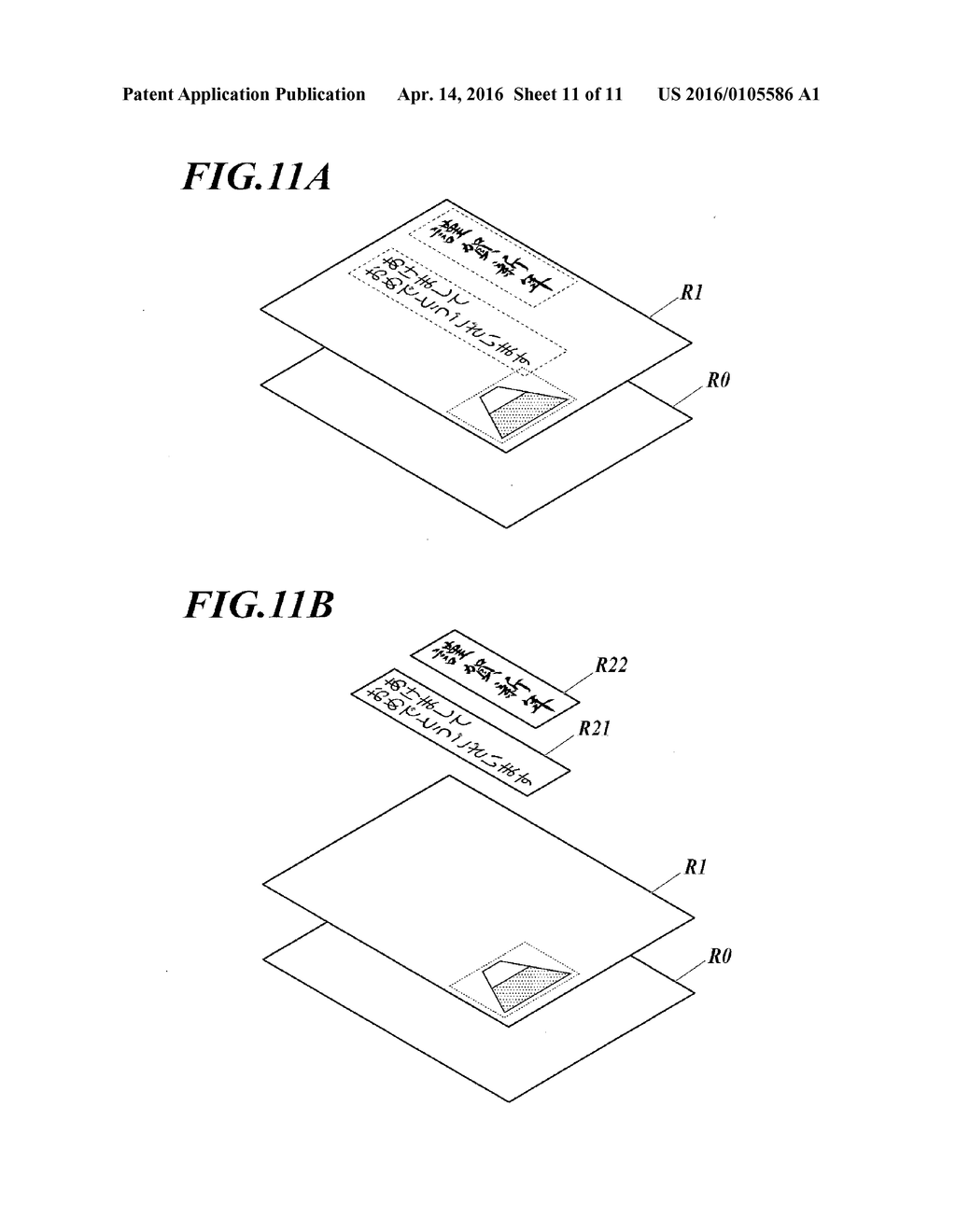 HISTORY GENERATING APPARATUS AND HISTORY GENERATING METHOD - diagram, schematic, and image 12