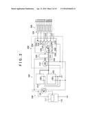 MASSAGE APPARATUS diagram and image