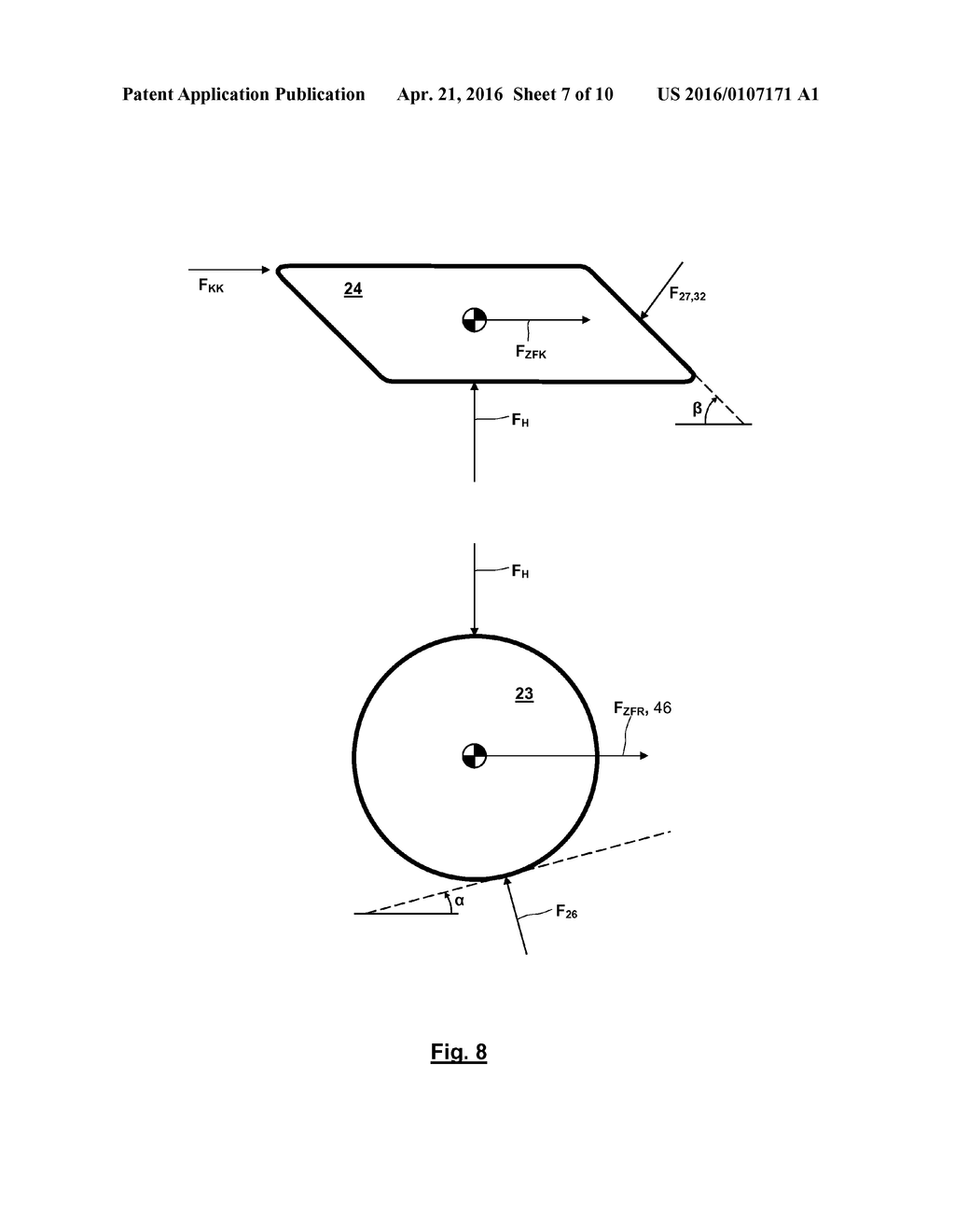 Coupling Device for a Laboratory Centrifuge Actuated by Centrifugal Force - diagram, schematic, and image 08