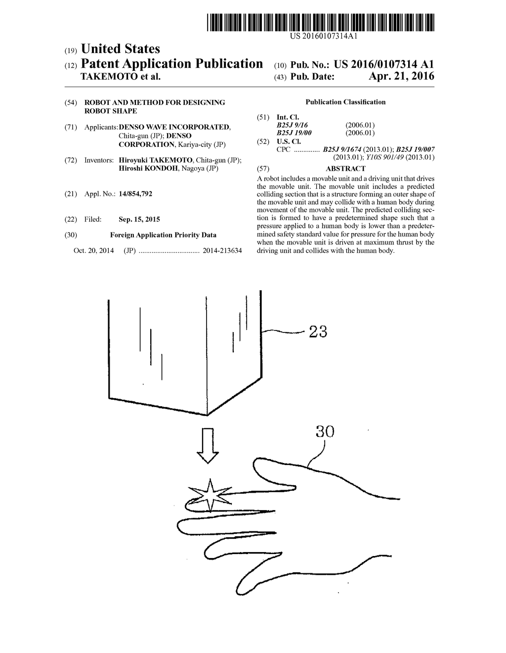 ROBOT AND METHOD FOR DESIGNING ROBOT SHAPE - diagram, schematic, and image 01