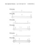 SUSPENSION LINK AND PRODUCTION METHOD THEREFOR diagram and image