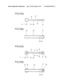 SUSPENSION LINK AND PRODUCTION METHOD THEREFOR diagram and image