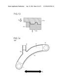 SUSPENSION LINK AND PRODUCTION METHOD THEREFOR diagram and image