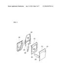 DOOR STRUCTURE FOR VEHICLE diagram and image