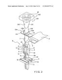 PACKING METHOD AND PACKAGING DEVICE FOR IMPLEMENTING PACKING METHOD diagram and image