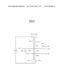 Electrically Controllable Integrated Switch diagram and image