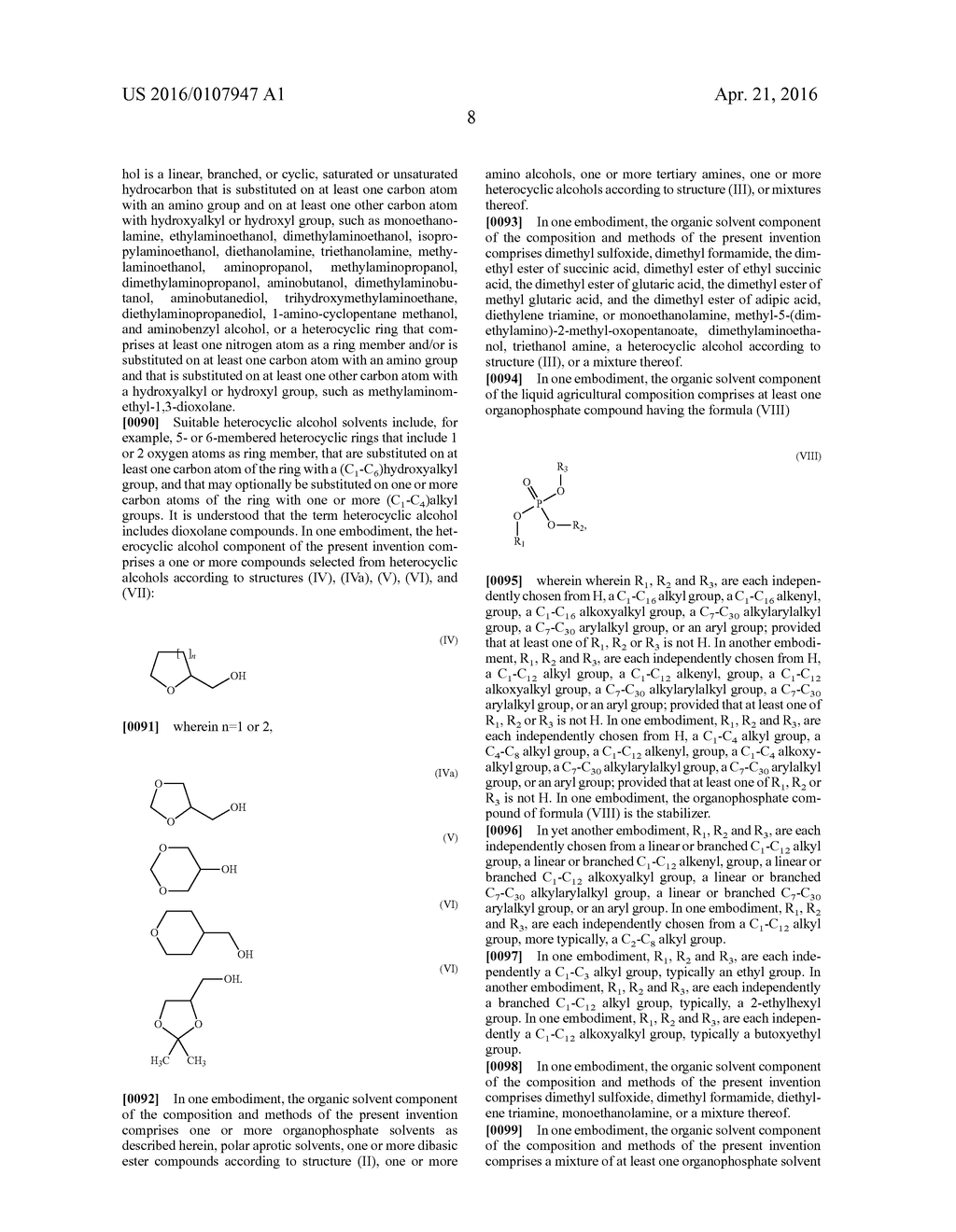 SOLVENT SYSTEMS FOR DICYANDIAMIDE AND/OR ALKYL THIOPHOSPHORIC TRIAMIDE AND     USE IN AGRICULTURAL APPLICATIONS - diagram, schematic, and image 10