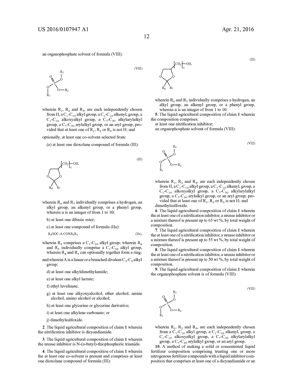 SOLVENT SYSTEMS FOR DICYANDIAMIDE AND/OR ALKYL THIOPHOSPHORIC TRIAMIDE AND     USE IN AGRICULTURAL APPLICATIONS - diagram, schematic, and image 14