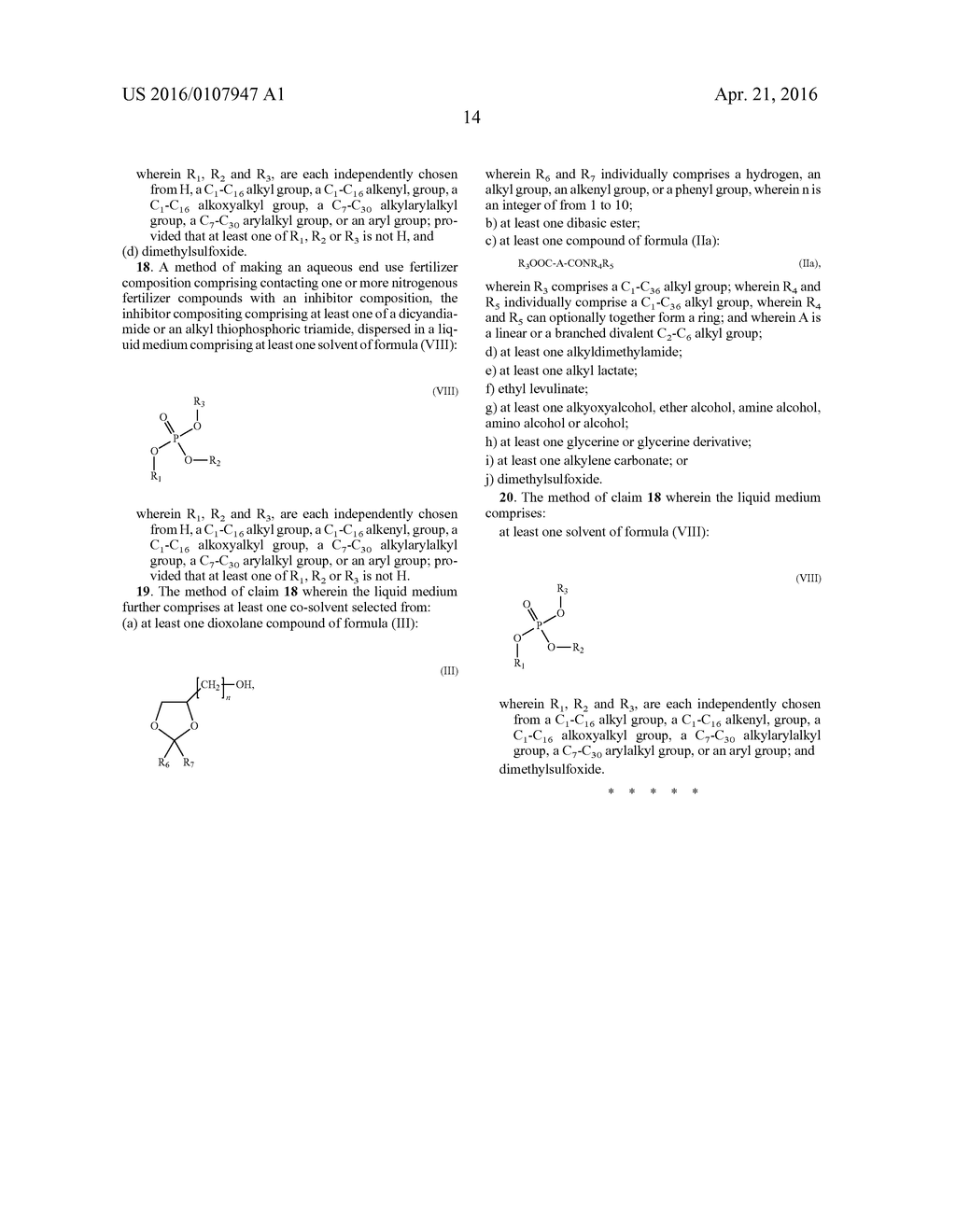 SOLVENT SYSTEMS FOR DICYANDIAMIDE AND/OR ALKYL THIOPHOSPHORIC TRIAMIDE AND     USE IN AGRICULTURAL APPLICATIONS - diagram, schematic, and image 16