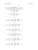 LIQUID CRYSTALLINE MEDIUM AND LIQUID CRYSTAL DEVICE diagram and image