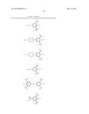 LIQUID CRYSTALLINE MEDIUM AND LIQUID CRYSTAL DEVICE diagram and image