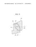 GEAR AND METHOD FOR MANUFACTURING THE SAME diagram and image