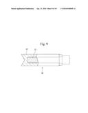 POWER-SUPPLYING MEMBER AND HIGH-SPEED PLATING MACHINE PROVIDED WITH THE     SAME diagram and image