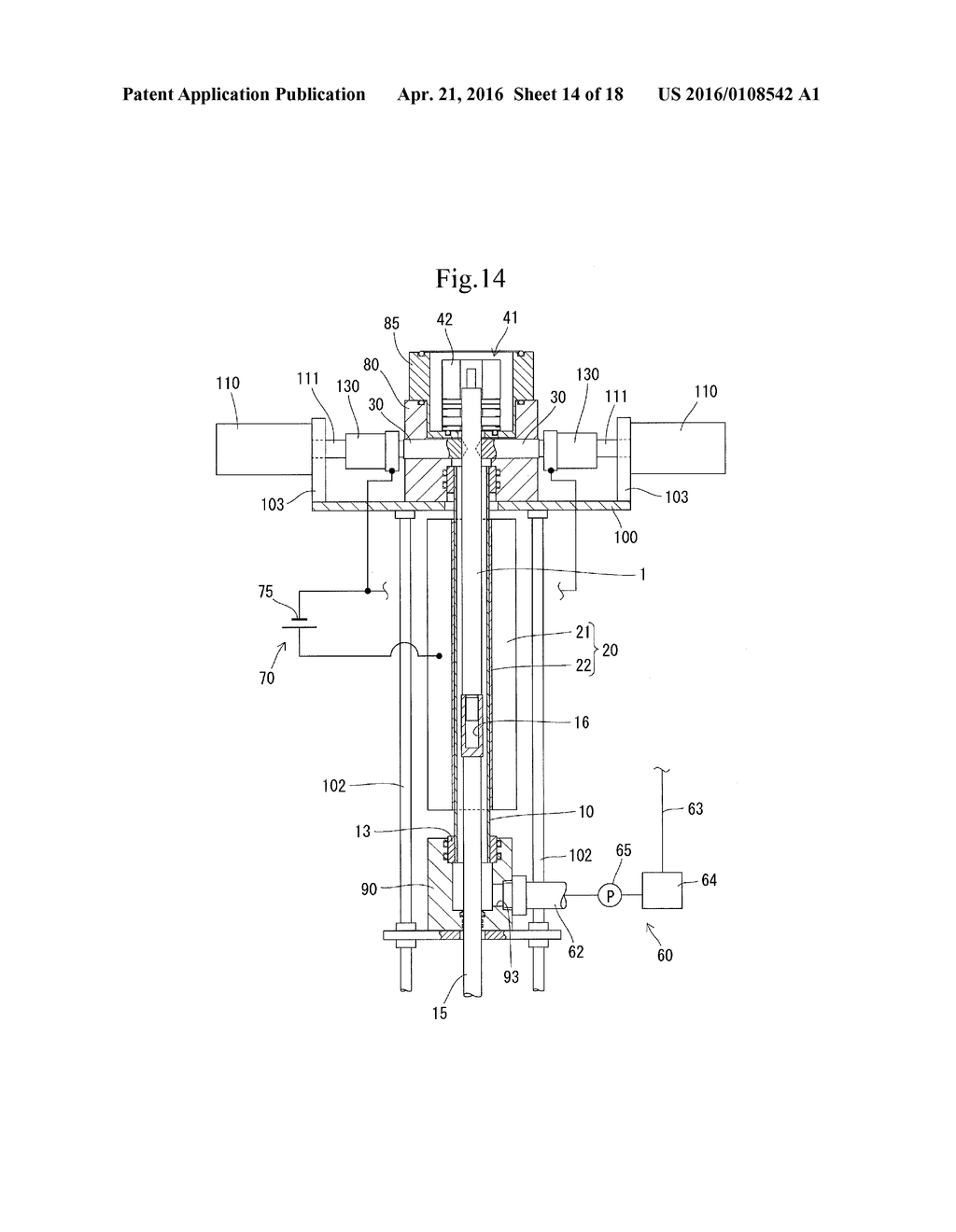 ANODE AND HIGH-SPEED PLATING MACHINE PROVIDED WITH THE SAME - diagram, schematic, and image 15