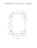 HIGH-RISE ARCHITECTURAL STRUCTURE AND MAINTENANCE METHOD THEREFOR diagram and image