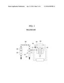 METHOD AND SYSTEM FOR CONTROLLING EXHAUST GAS FLOW IN ENGINE SYSTEM diagram and image